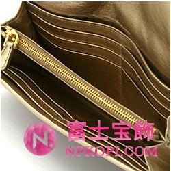 ミュウミュウ MIU MIU 長財布 サイフ 財布 さいふ ダークブラウン×ゴールド 5M1109-CAPRET-NAPPA-PIETRA